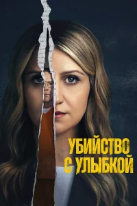 y10c9uil1сτ10100 с yvnlӹ10c9k0il1