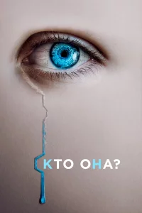 Kτ0 0kvjojk?