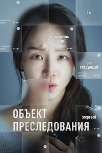 010c9ъekт nrheсvnleldo01010ojkkvjuᴙ