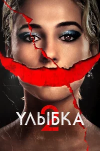 <!--base64:eXZubNO5MTBjOWtvamsgMg==-->