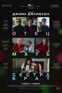 0тetts ʍojkтb сeстrhojk 10c9rhojkт
