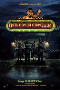 Ոᴙτb kvj0chceil1 с Փrheldoldou