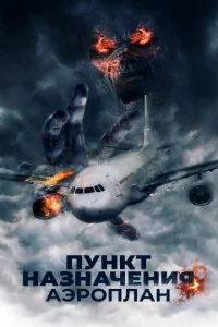 Ոykvjkт kvjojkʒkvjojkchcekvjuᴙ. Ãэrh0nvnlojkkvj