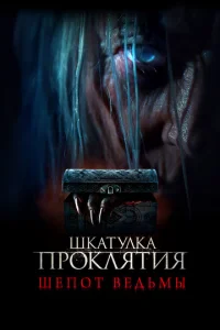 Ɯkojkтyvnlkojk nrh0kvnlᴙтuᴙ. Ɯen0т 1010eldobʍӹ