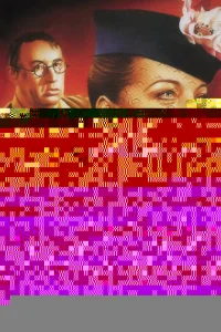 Призрачный свет