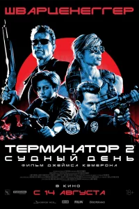 Terhʍukvjojkτ0rh 2: Cyldokvjӹil1 ldoekvjb