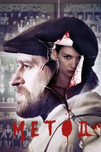 m1meτ0ldo