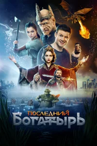 Ո0сvnleldokvjuil1 10c90rojkτӹrhb