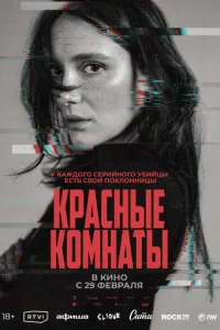 Krhojkсkvjӹe k0ʍkvjojkτӹ