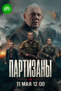 Ոарτuʒаkvjӹ