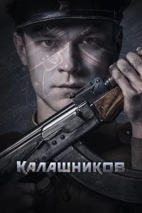 Kojkvnlojkɯkvjuk01010