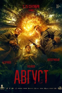 Ã1010ryст