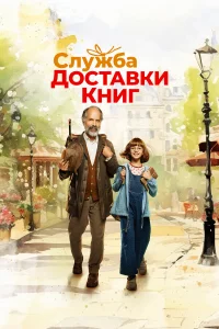 Cvnlydzh10c9ojk ldo0стojk1010ku kkvjur