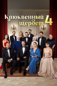 Kvnlюk1010ekvjkvjӹil1 ckeerh10c9eτ
