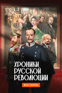 khcrh0kvjuku rhyссk0il1 rhe10100vnlюttsuu