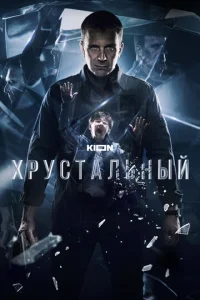 khcrhyсτojkvnlbkvjӹil1