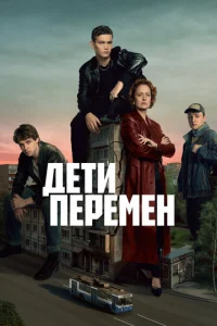 ldeτu nerheʍekvj