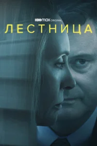 l1leсτkvjuttsojk