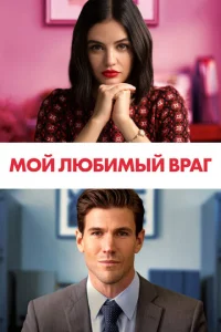 m1m0il1 vnlю10c9uʍӹil1 1010rhojkr