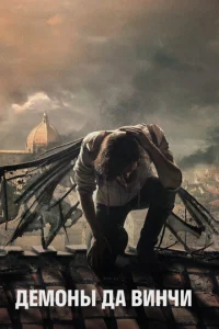 ldeʍ0kvjӹ ldojk Bukvjchcu