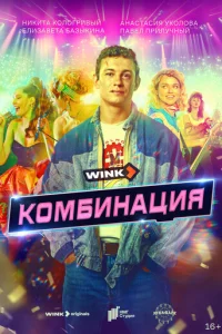 K0ʍ10c9ukvjojkttsuᴙ