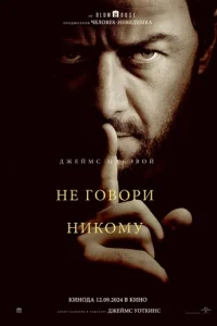 He r010100rhu kvjuk0ʍy
