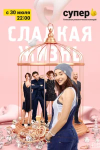 Cvnlojkldokojkᴙ dzhuʒkvjb