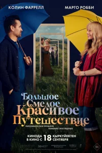 ƃ0vnlbɯ0e сʍevnl0e krhojkсu10100e nyтeɯeст1010ue