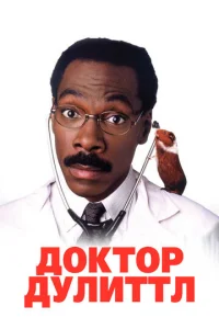 ld0kт0rh ldyvnluттvnl