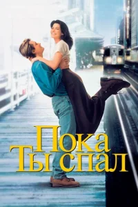 Ո0kojk тӹ сnojkvnl