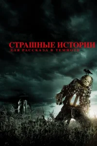 Cтrhojkɯkvjӹe uст0rhuu ldovnlᴙ rhojkссkojkʒojk 1010 тeʍkvj0тe