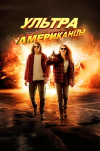 yvnlbтrhojkojkʍerhukojkkvjttsӹ