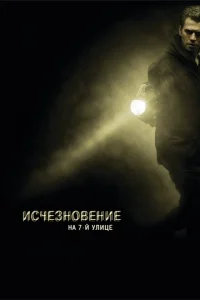 uсchceʒkvj01010ekvjue kvjojk 7-il1 yvnluttse
