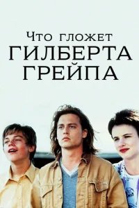 Ӵт0 rvnl0dzheт glsuvnl10c9erhтojk glsrheil1nojk?