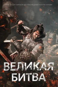 Hojk Krhojkю C1010eтojk