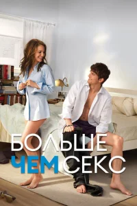 ƃ0vnlbɯe chceʍ сekс