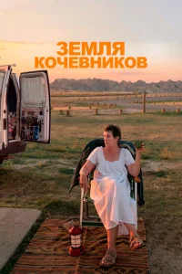 K0rh0vnlb 1010echcerhukvj0k 3