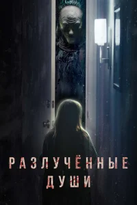 rrlojkʒvnlychcёkvjkvjӹe ldoyɯu