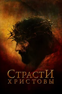 Cтrhojkстu khcrhuст01010ӹ