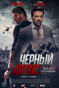 Ӵerhkvjӹil1 vnl0т0с