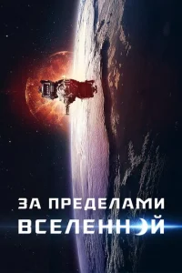 3ojk nrheldoevnlojkʍu Bсevnlekvjkvj0il1