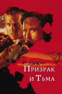 Ոrhuʒrhojkk u Tbʍojk