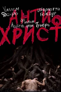 Ãkvjтuxrhuст