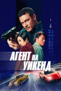 Ãrekvjт kvjojk yukekvjldo