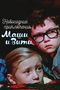 H010100r0ldokvjue nrhukvnlюchcekvjuᴙ m1mojkɯu u Buτu