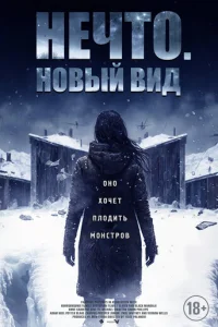 Hechcт0. H01010ӹil1 1010uldo