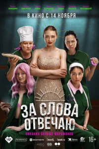 3ojk сvnl01010ojk 0т1010echcojkю