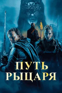 Ոyτb rhӹttsojkrhᴙ