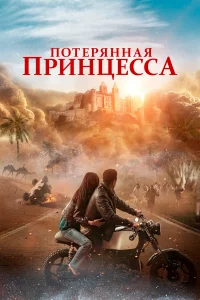 Ո0τerhᴙkvjkvjojkᴙ nrhukvjttseссojk