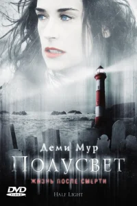 Ո0vnlyс1010eт